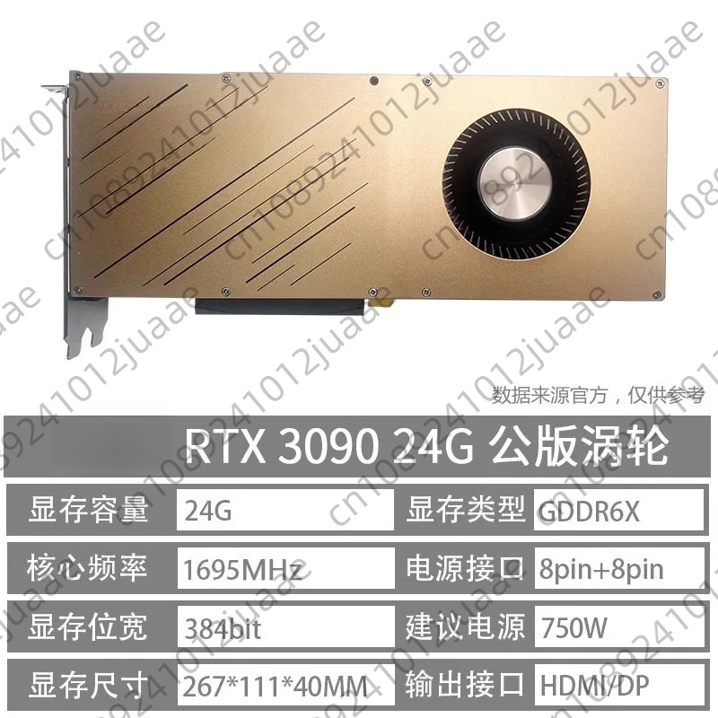 RTX 3090 onafhankelijke grafis - Rtx 3090 24Gb Graphics Card recensie en prijs